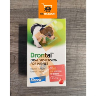 Xổ giun cho Chó Con ELANCO Drontal Puppy Dạng Nước 50ml 🐶