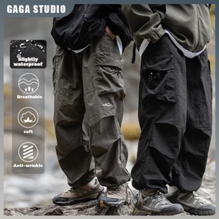 Quần túi hộp trekking leo núi Quần dù chống nước kaki jogger ống rộng nam nữ dây rút unisex