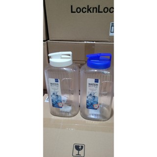 Bình nước AQUA LocknLock HAP739W - HAP739B dung tích 2.6lit hàng chính hãng