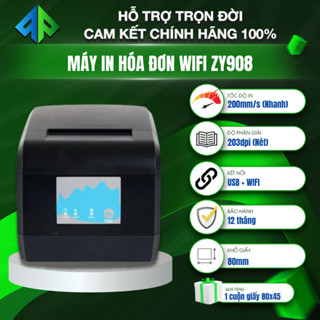  MÁY IN HÓA ĐƠN WIFI ZYWELL ZY908 – KẾT NỐI KHÔNG DÂY, IN HÓA ĐƠN DỄ DÀNG! 