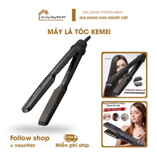 Máy Là Tóc Duỗi Tóc 4 Nấc Nhiệt Bản Pro Size To KEMEI PRO_KM329 - Máy tạo kiểu tóc, Bảo Hành 12 Tháng
