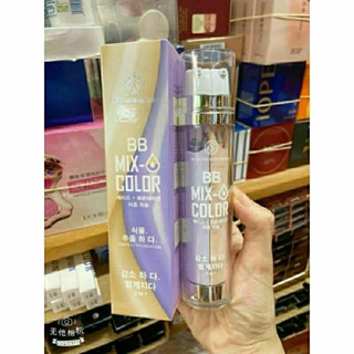 Kem nền trang điểm BB MIX Color chỉnh tone da