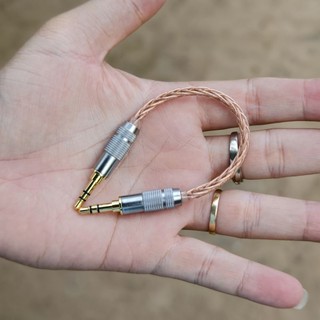 Cáp Aux 2 đầu 3.5mm dài 10cm dây đan 8x.