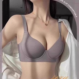 Áo Lót Su BigSize Có Gọng Nâng Ngực Tạo Khe Chống Chảy Xệ Bản Lưng To Thông Hơi Thoáng Khí A3219