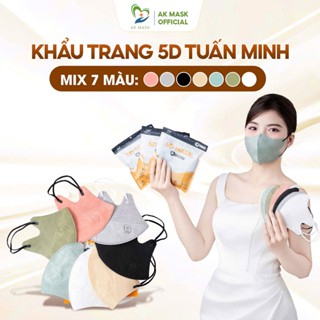 Thùng 600 Cái Khẩu Trang 5D Mask Tuấn Minh, Vừa Form Mặt, Khẩu Trang Y Tế Cao Cấp Độc Quyền Phạm Thoại [1 Túi 20 Chiếc ]