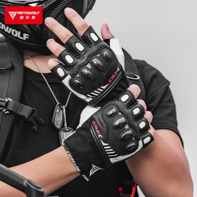 Găng tay gù carbon MOTOWOLF GM3 Chính hãng- GM3C cụt ngón