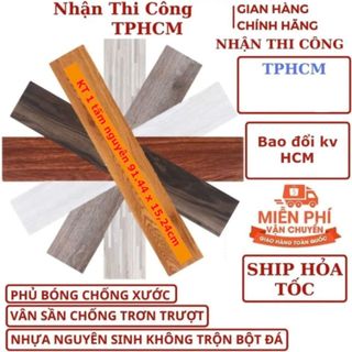 Combo 20/60 miếng SÀN NHỰA GIẢ GỖ- Sàn nhựa sẵn keo dán có kích thước 45x15cm.