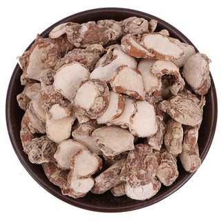 Địa Liền ( Tam Nại ) khô thơm đẹp 100 gram.