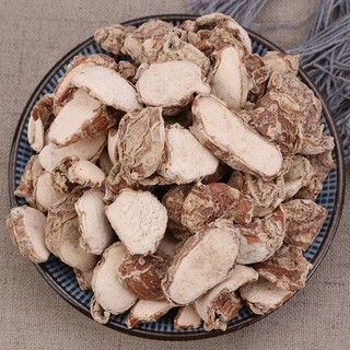 Địa Liền ( Tam Nại ) khô thơm đẹp 100 gram.