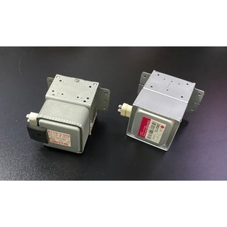 Bóng cao tần lò vi sóng ( bas ngang & bas dọc )