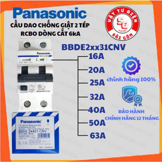 (Panasonic) Cầu dao CB chống giật 2P 2 pha 2 tép 20A 25A 32A 40A 50A 63A Panasonic Chính hãng