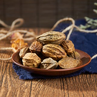 Kha Tử sạch đẹp 100 gram.