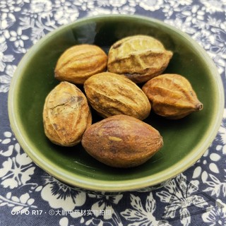 Kha Tử sạch đẹp 100 gram.