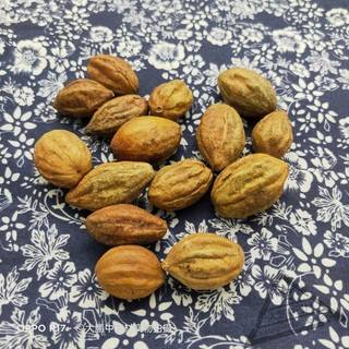 Kha Tử sạch đẹp 100 gram.