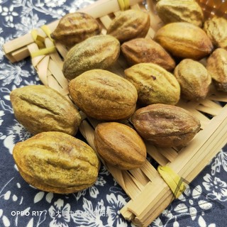 Kha Tử sạch đẹp 100 gram.