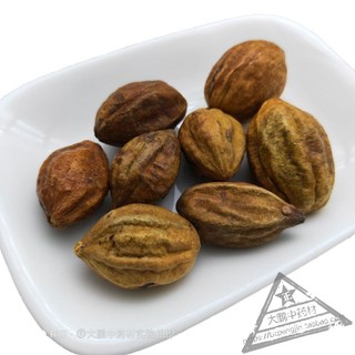 Kha Tử sạch đẹp 100 gram.