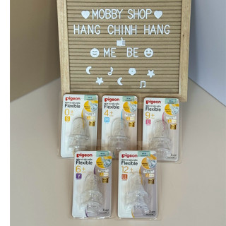 CHÍNH HÃNG Núm vú cổ hẹp pigeon siêu mềm 2 cái/ vỉ- size S,M,L,LL,Y