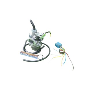 Bình xăng con e điện có mạch lênh ga tự đề máy 2 món