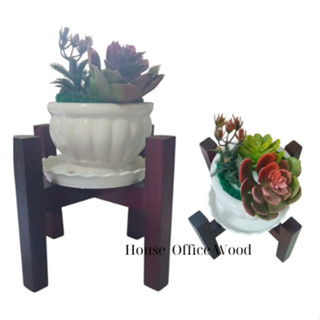 Kệ Để Chậu Hoa Đôn Hoặc Giá Để Chậu Hoa- Chân Gỗ Để Chậu Cây Chân Vuông Màu Nâu, Lọt lòng chậu 16cm