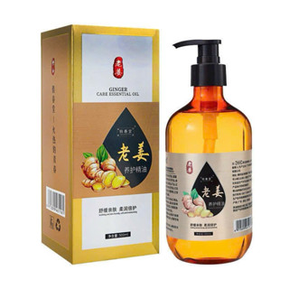 Dầu Massage Body Oil Massage Cổ Vai Gáy Gừng Ngải Cứu Lưu Thông Khí Huyết Giảm Đau Nhức Xương Khớp Spa Dưỡng Sinh 500ml