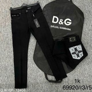 Quần jean bò nam slimfit DG đen trơn dập vân monogram tag logo sắt, in vân hoa sơn đơn giản basic
