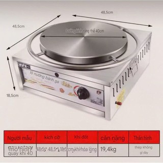  Máy nướng bánh ga bếp nướng bánh gas bếp nướng crepe bếp nướng bánh tráng 