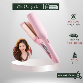 Máy Uốn Tóc Xoăn Sóng Nước Hippie 32mm Chất Liệu Cao Cấp, Máy Làm Xoăn Sóng Nước Chỉnh Nhiệt Chuẩn Salon( Gia Dụng TK0