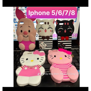Ốp lưng dẻo iPhone 4G/4S 5G/5S/5Se /5C ,6G/7G/8G/se2020 ,6plus /7plus hình thú