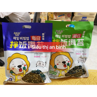 Rong Biển Sư Tử Vụn Rắc Cơm Bịch Siêu To Khổng Lồ 128gr (Bịch có 10 gói nhỏ) ăn liền