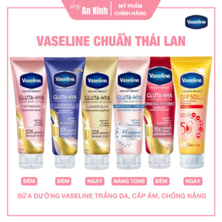 Serum Vaseline Gluta-Hya Dưỡng Da, Dưỡng Thể Sáng Mịn Sau 7 Ngày 300-330 ML