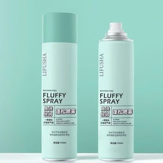 Xịt Gội Khô Spes 150ml lifusa không dính bết tóc giúp tóc bồng bềnh