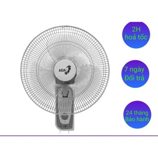 Quạt treo tường 2 dây Asia