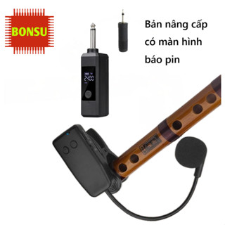  Micro kẹp sáo tiêu sáo mèo không dây sóng 2.4G dễ dàng sử dụng 