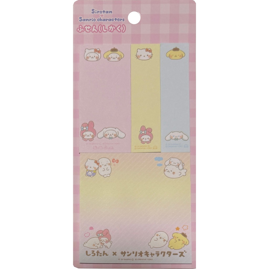 【Direct from Japan】Sanrio Characters × Shirotan Sticky Pad Note Pad Set Index Tabs Flag Page Markers
