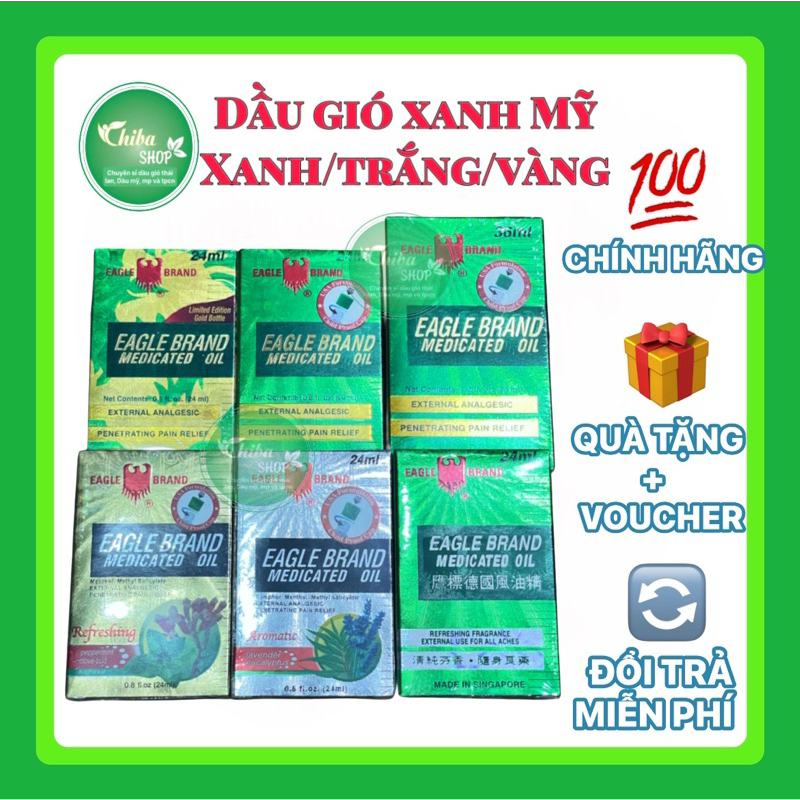 Dầu gió xanh con ó, vàng,trắng, mẫu mạ vàng Mỹ 2 nắp 24ml hàng CHUẨN