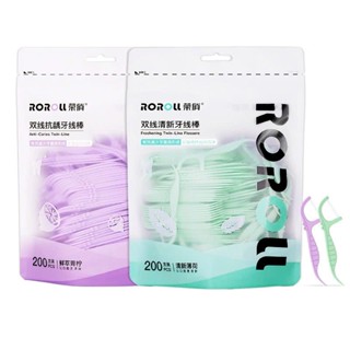 [Siêu Hot ] Tăm chỉ nha khoa thế hệ mới sợi kép song song gấp đôi hiệu quả làm sạch răng.Dạng Túi 200 cái và dạng hộp