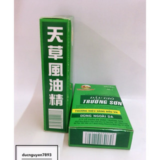 DẦU GIÓ XANH THIÊN THẢO-TRƯỜNG SƠN