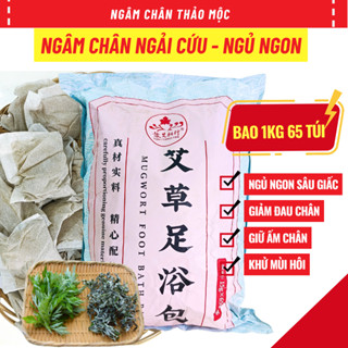Bột Ngâm Chân Ngải Cứu Ngủ Ngon Sâu Giấc, Khử Mùi, Ấm Chân Yuai Tongxing 1Kg (65 Túi Lọc)