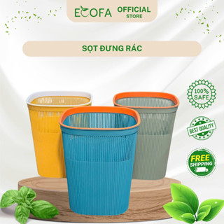 Sọt đựng rác vuông Vinh Nam cao cấp, nhựa PP nguyên sinh, có khay chắn bao rác, sọt rác miệng rộng dễ dàng bỏ rác