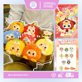 Baby Three Really Love You - Bé Ba Tuổi Trái Cây V2 kết hợp với animals hộp mù gấu bông