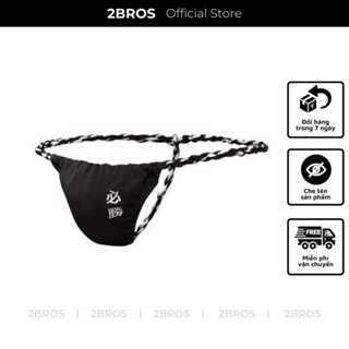 Quần lót nam kiểu jockstrap Nhật Fundoshi cotton dây lọt khe sexy siêu manly 2BROS®