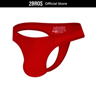  Quần lọt khe nam thun tăm HIMLAB® cotton co dãn siêu sexy quần lót gợi cảm cho nam 