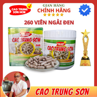 Hũ 260 Viên Uống Ngải Đen Cao Trung Sơn Chính Hãng - Thảo mộc hỗ trợ dạ dày, xương khớp, sức khoẻ