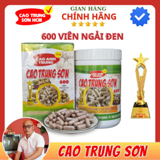 Hộp 600 Viên Ngải Đen Cao Trung Sơn Chính Hãng: Thảo mộc hỗ trợ dạ dày xương khớp, phục hồi sức khoẻ