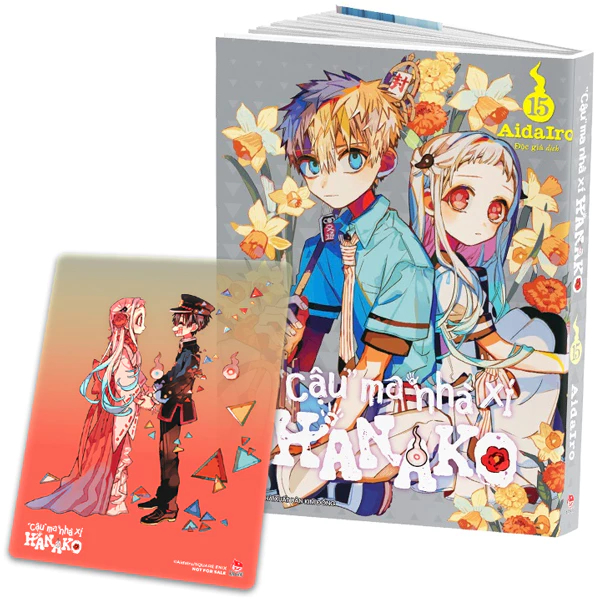 Truyện tranh Cậu ma nhà xí Hanako Tập 15 - Bản thường Full seal có quà