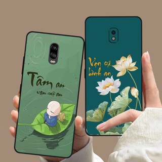 Ốp lưng Samsung J7 Pro / J7 Plus / J7+ in hình tranh hoa sen thư pháp