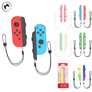  Dây đeo cổ tay Nintendo Switch - Strap Joycon Phụ Kiện tay cầm Nintendo SWITCH & SWITCH OLED Chống Trượt Đa Màu Sắc 