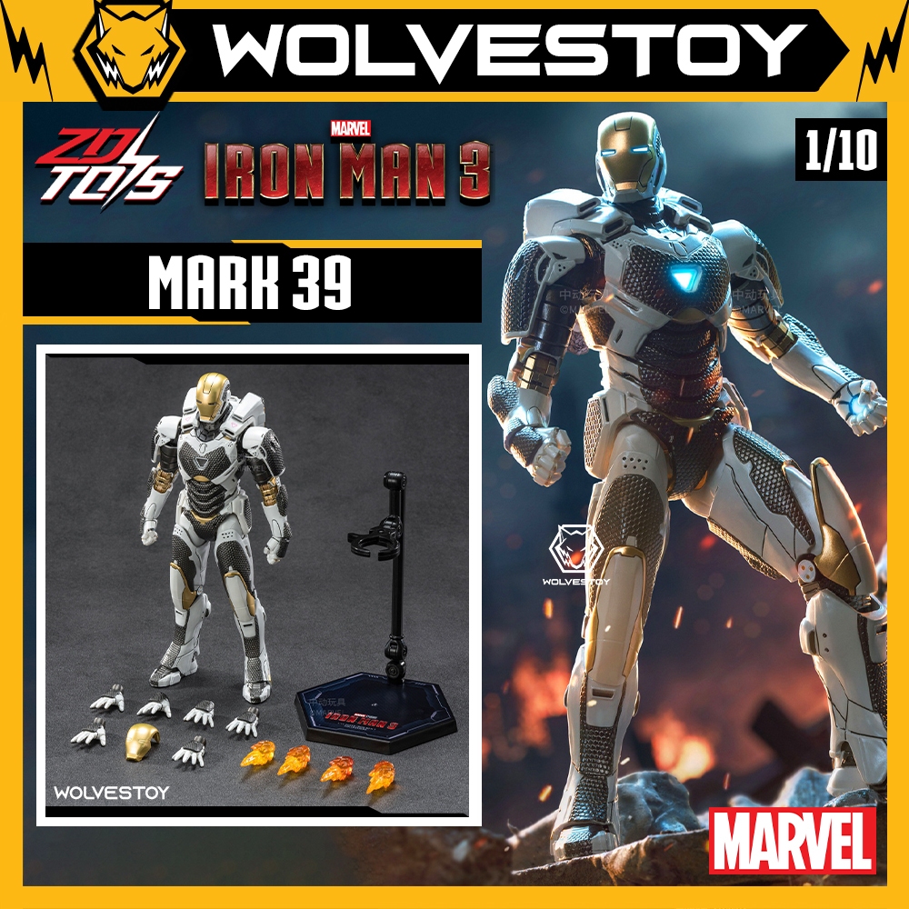 Mô Hình Chính Hãng ZD Toys Marvel Iron Man Mark 39 (MK39) 1/10 Action Figure