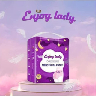 [Chính Hãng] 50 miếng Băng vệ sinh dạng quần Enjoy Lady bao bì tím có túi riêng size 40 đến 70kg