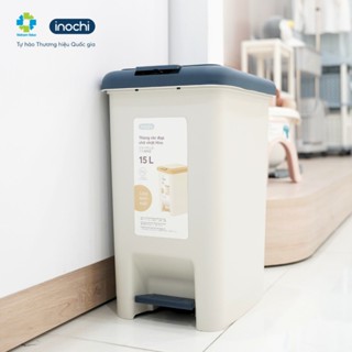  Thùng Rác -Nhựa Đạp Chân Nắp Đậy Chữ Nhật HIRO INOCHI 30 Lít Làm Sọt Rác Văn Phòng  Gia Đình 